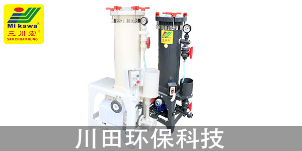鉻酸過濾機廠家為您解析鋅合金壓鑄件的鍍鉻工藝2