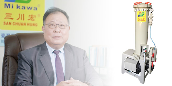 電鍍過濾機濾材的清洗方法